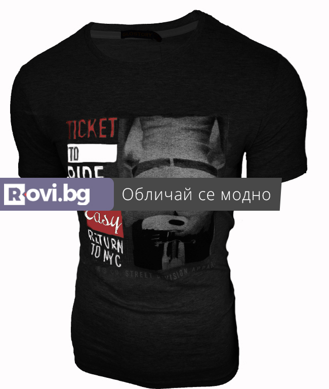 Мъжка тениска Hot One черна